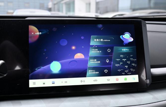 11.59万元长安uni-t预售,长安uni-t第二代旗舰版落地价格