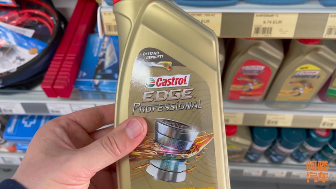 割韭菜就是被骗了吗,你买机油被坑过吗