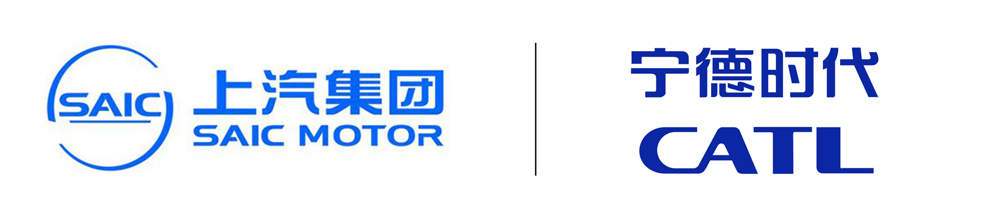 智己电池管理系统,智己新电池