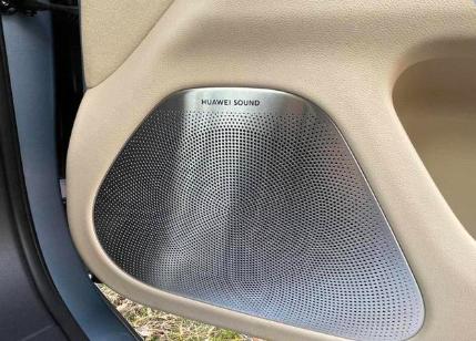 aito问界m5怎么做到续航1000公里,问界m5EV2023标准版续航测试