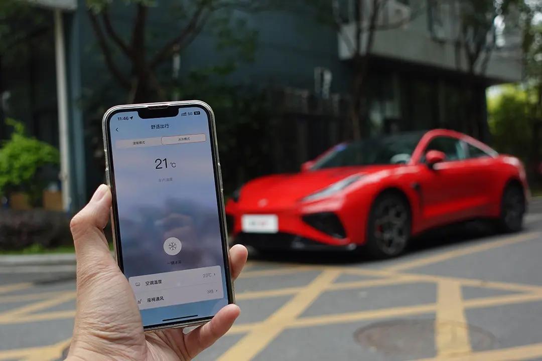 哪吒gt车机体验,哪吒gt动态测评