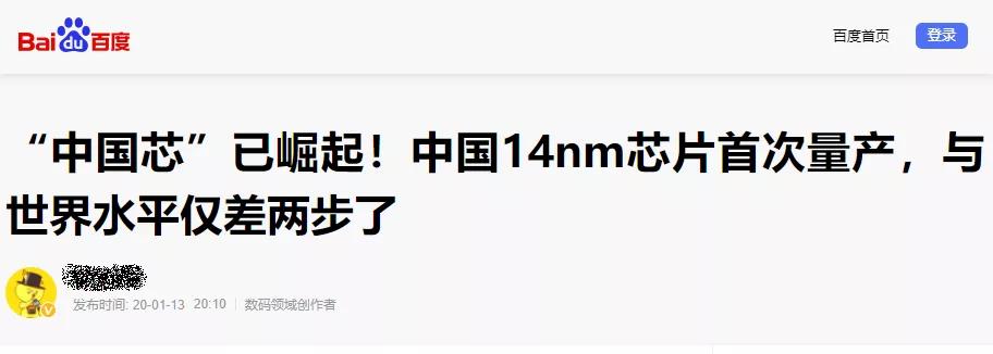 手机芯片缺货要维持多久,手机芯片短缺什么原因
