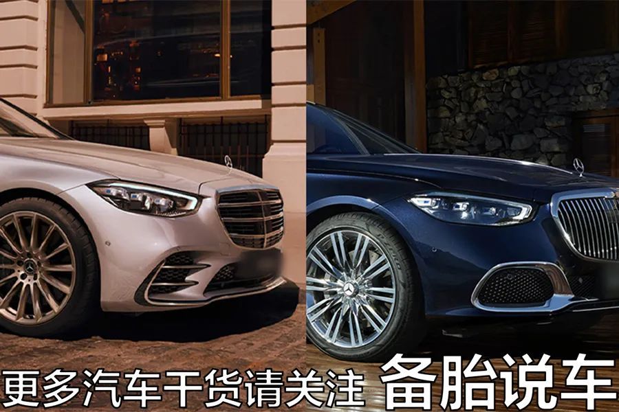 买奔驰s和劳斯莱斯哪个适合婚庆,买一辆奔驰s跑婚庆多少年能回本