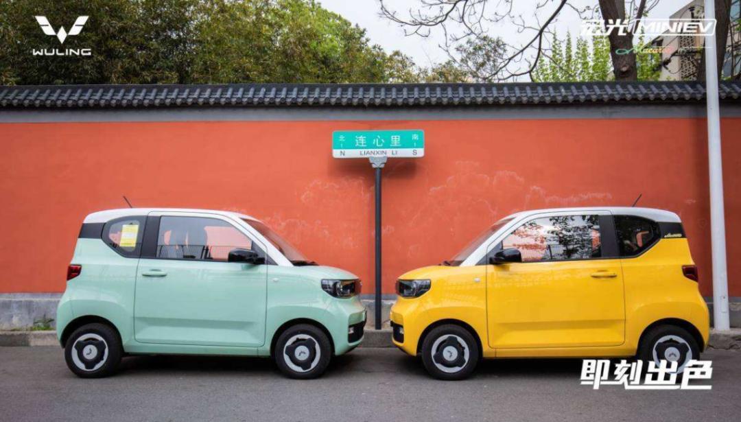 5万适合家用纯电动代步车,5万以内纯电动汽车哪个牌子好