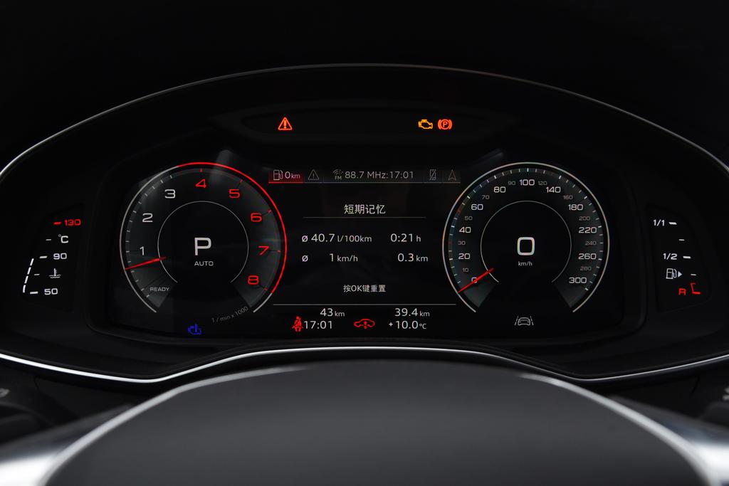 奥迪a6进口2013款油电混合车,2023款奥迪a6最低成交价