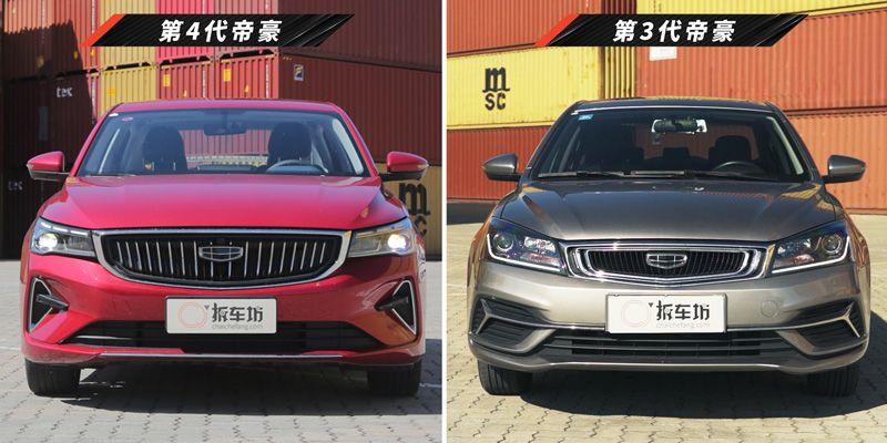 第四代帝豪座椅增加多厚,第三代帝豪前排储物空间