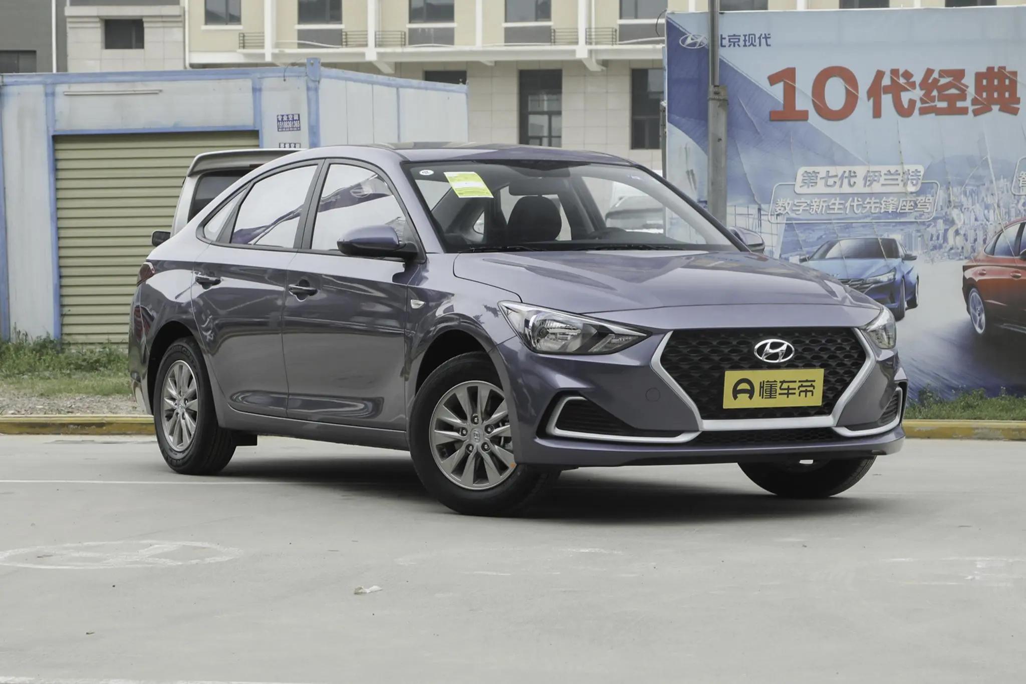 悦动的6at变速箱可靠吗,现代悦动1.6加什么油