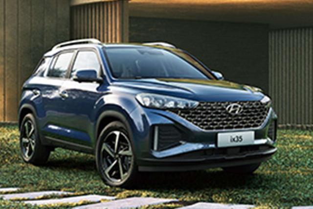 现代ix35免息贷款购车,现代ix35贷款有3年免息吗