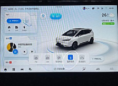 合创z03车机流量哪里查询,合创z03对比零跑c11