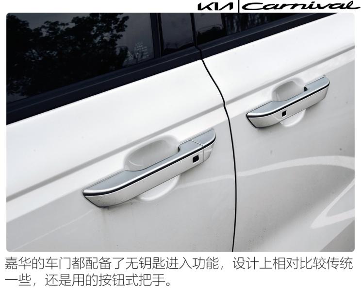 测试东风悦达起亚嘉华,起亚嘉华十万公里测试