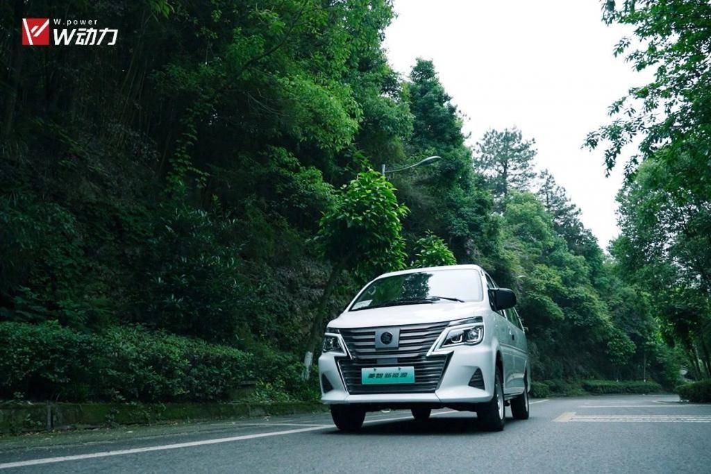 菱智新能源,经济适用的新能源车