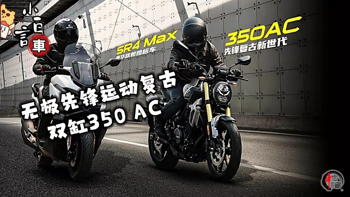 双缸无极300多少钱一台,无极屠夫150