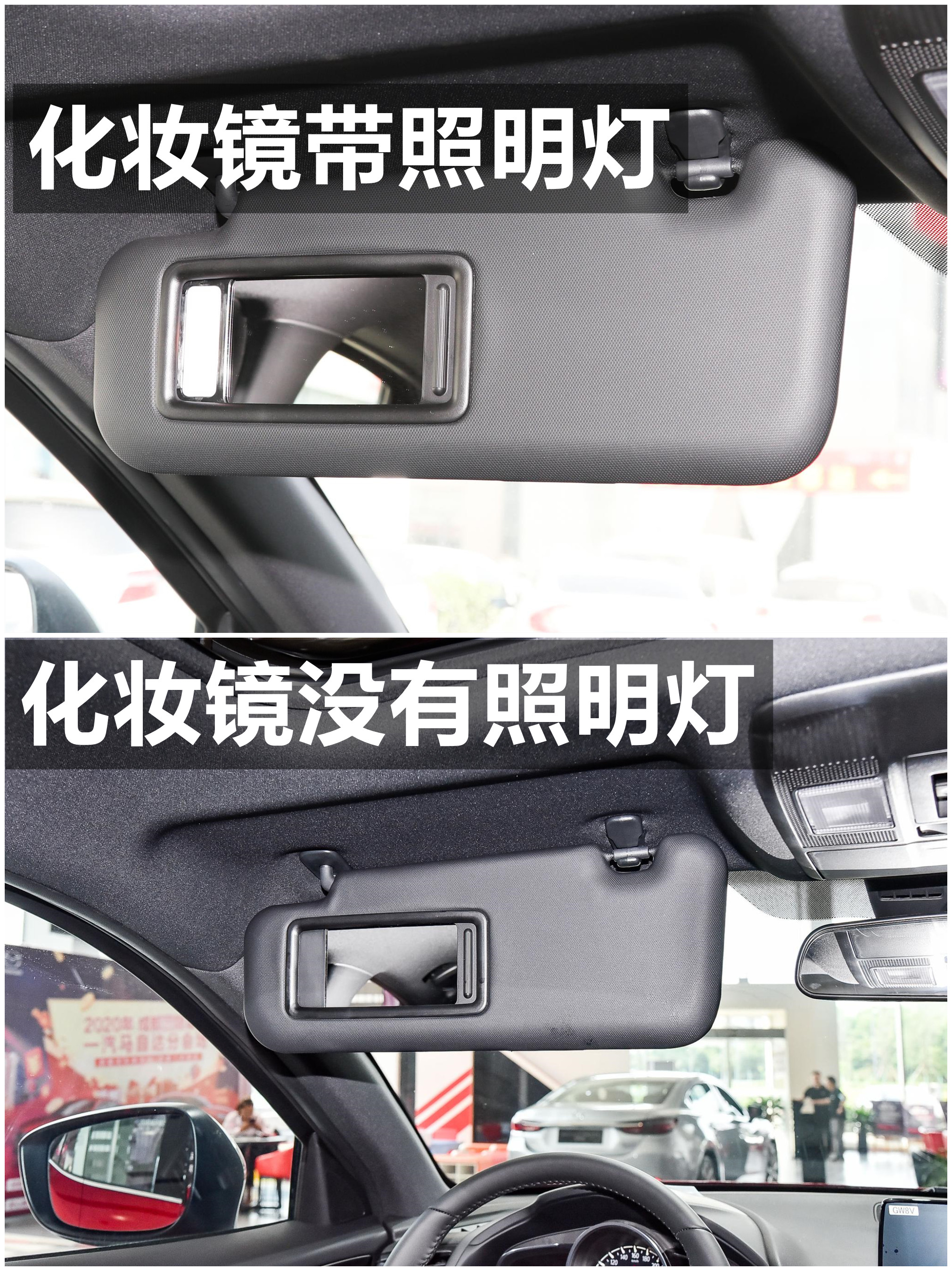 马自达18款cx4和20款cx4哪个好,马自达cx4哪个配置值得购买