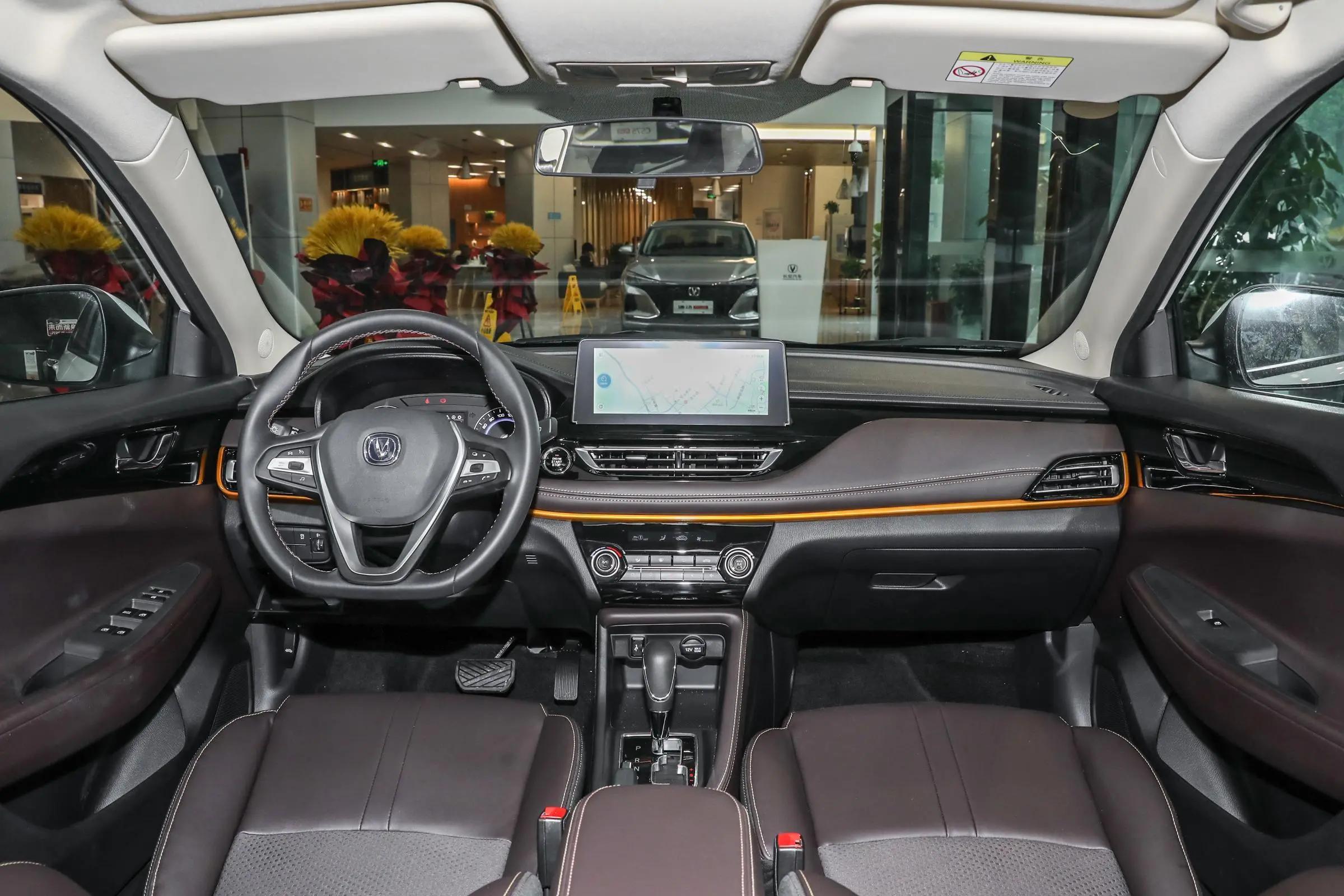 长安逸动dt入门级轿车的新标杆,长安逸动1.6l手动挡多少钱