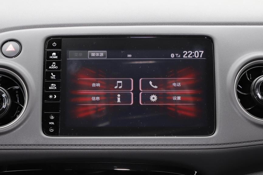 卡罗拉锐放pk本田xrv动力,本田xrv与丰田卡罗拉锐放怎么选