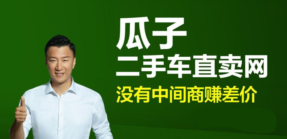 鐡滃瓙涓婁拱鐨勬矁灏旀矁s90,濡備綍涔板埌闈犺氨鐨勪簩鎵嬫矁灏旀矁s90
