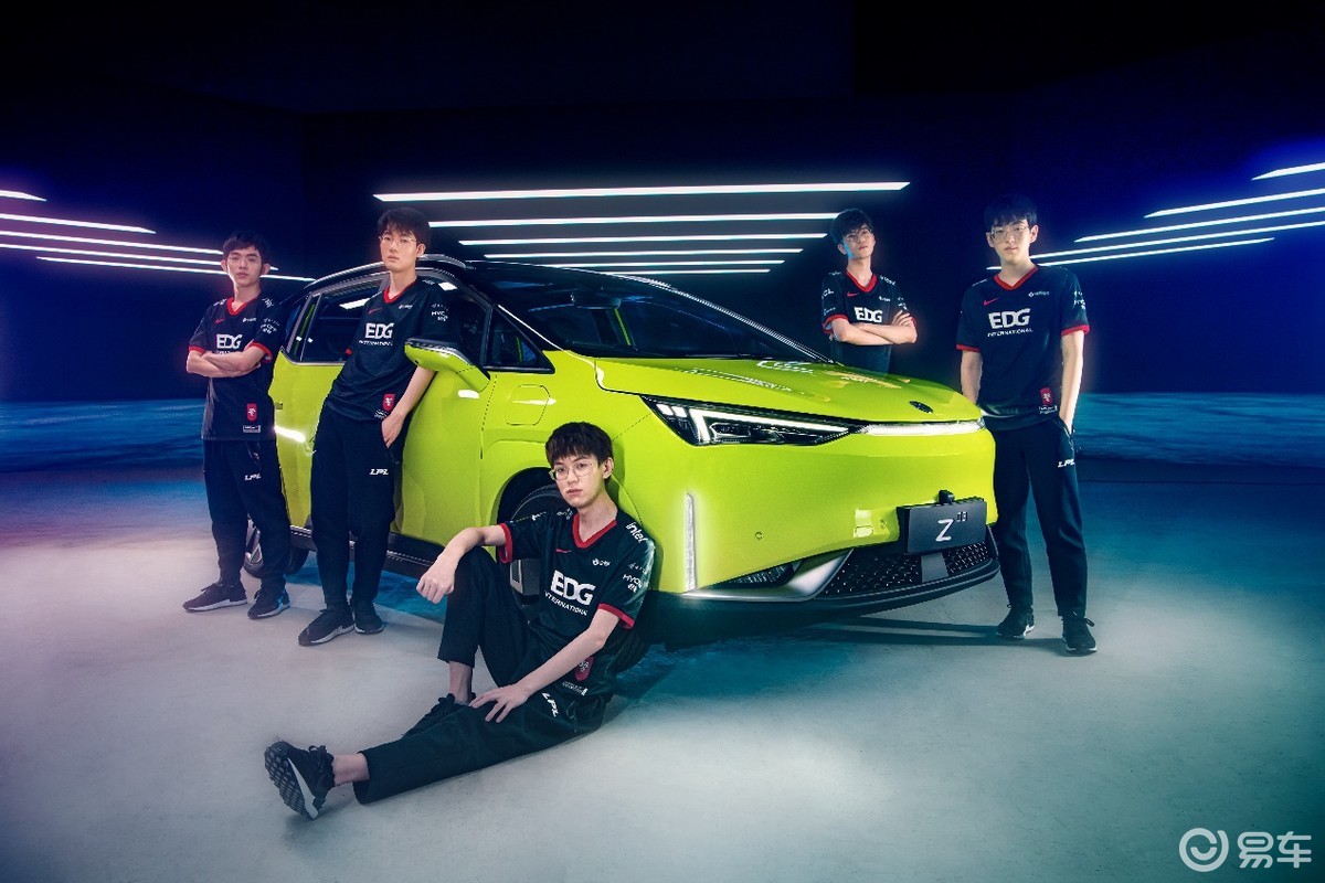 合创汽车edg联名款,edg冠名合创汽车