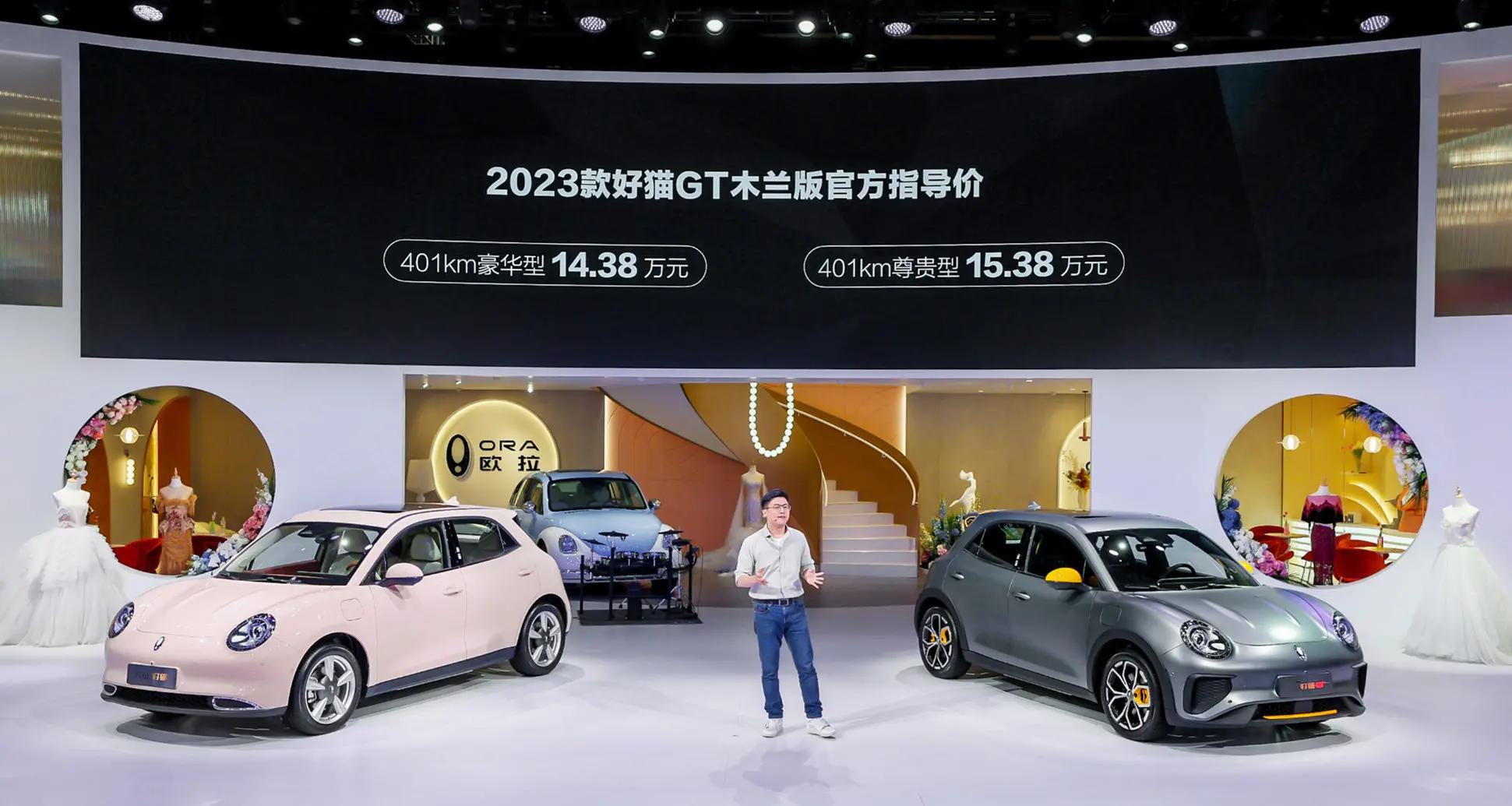 21年好猫gt木兰版和22款什么区别,好猫gt木兰版选装包有必要吗