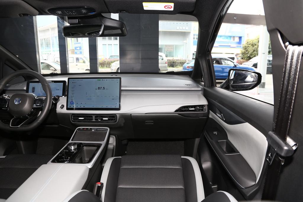 合创z03详解,合创的z03