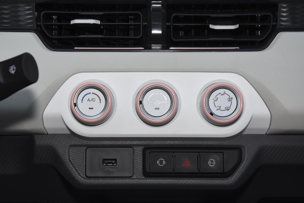 qq冰淇淋最低落地价,qq冰淇淋最贵的