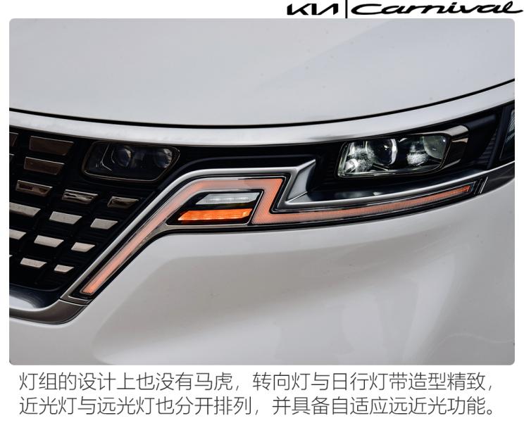 2024款起亚嘉华深度测评,测试东风悦达起亚嘉华