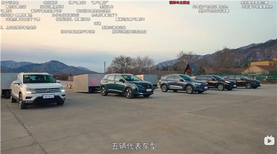 标致4008新款2023款置换补贴,标致301置换4008