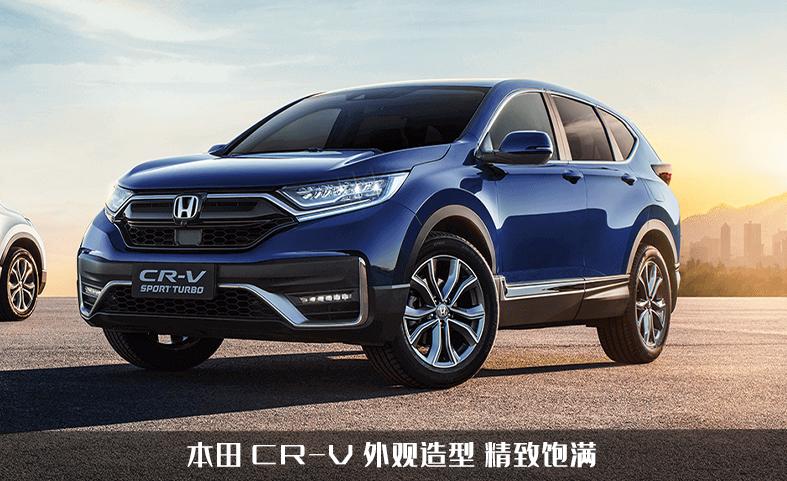 省油动力强空间大的日系suv,这几款suv空间大价格亲民实用耐开