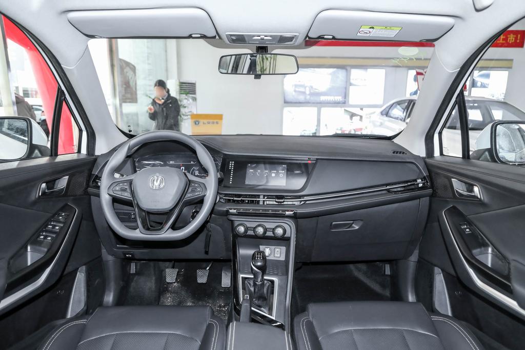 长安cs15和长安cs35的对比,长安cs15的十大优缺点