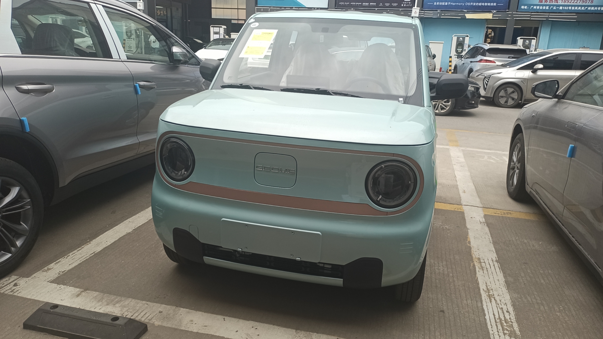 吉利熊猫mini耐力熊对比五菱mini,长安糯玉米对比熊猫mini五菱