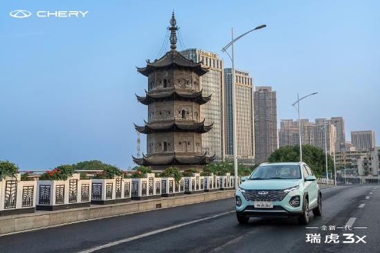 全新奇瑞瑞虎3x钻石版试驾,奇瑞瑞虎3x新款国六自动挡