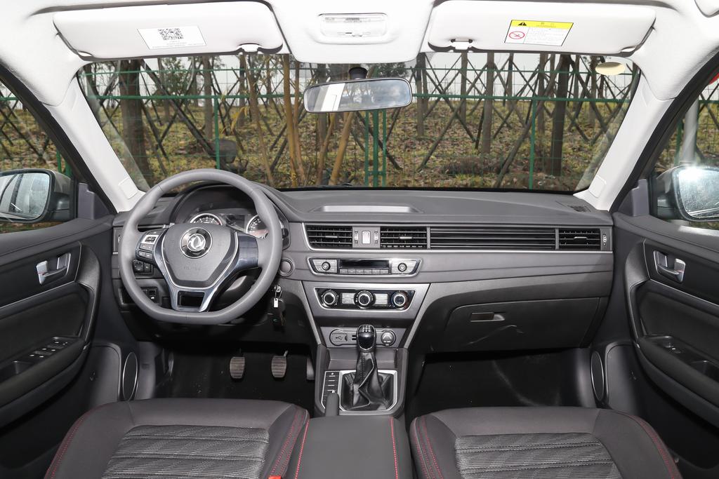 东风风行景逸s50包头4s店 (景逸s50柳州4s店)