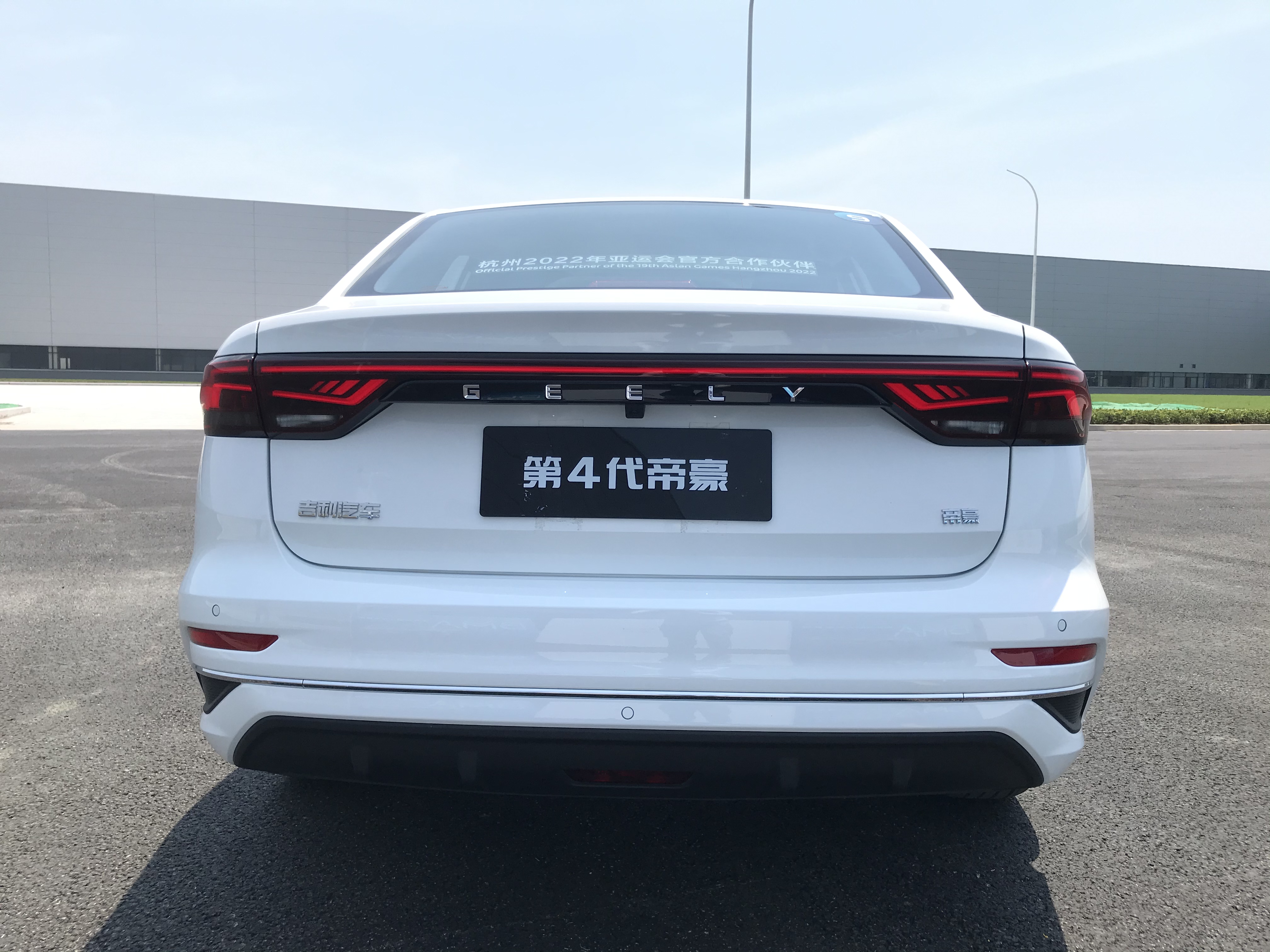 第4代帝豪试驾吉利缤瑞,四代帝豪的所有缺点