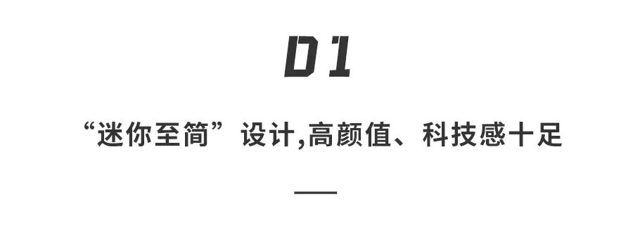 mini宝马电动车,宝马纯电动mini有几款