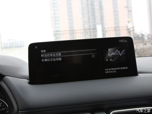 2020款马自达cx-5,2022款新马自达cx-5是什么车