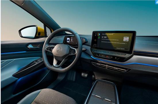 上汽大众id.4x新能源车评,大众id4x和id4cross对比