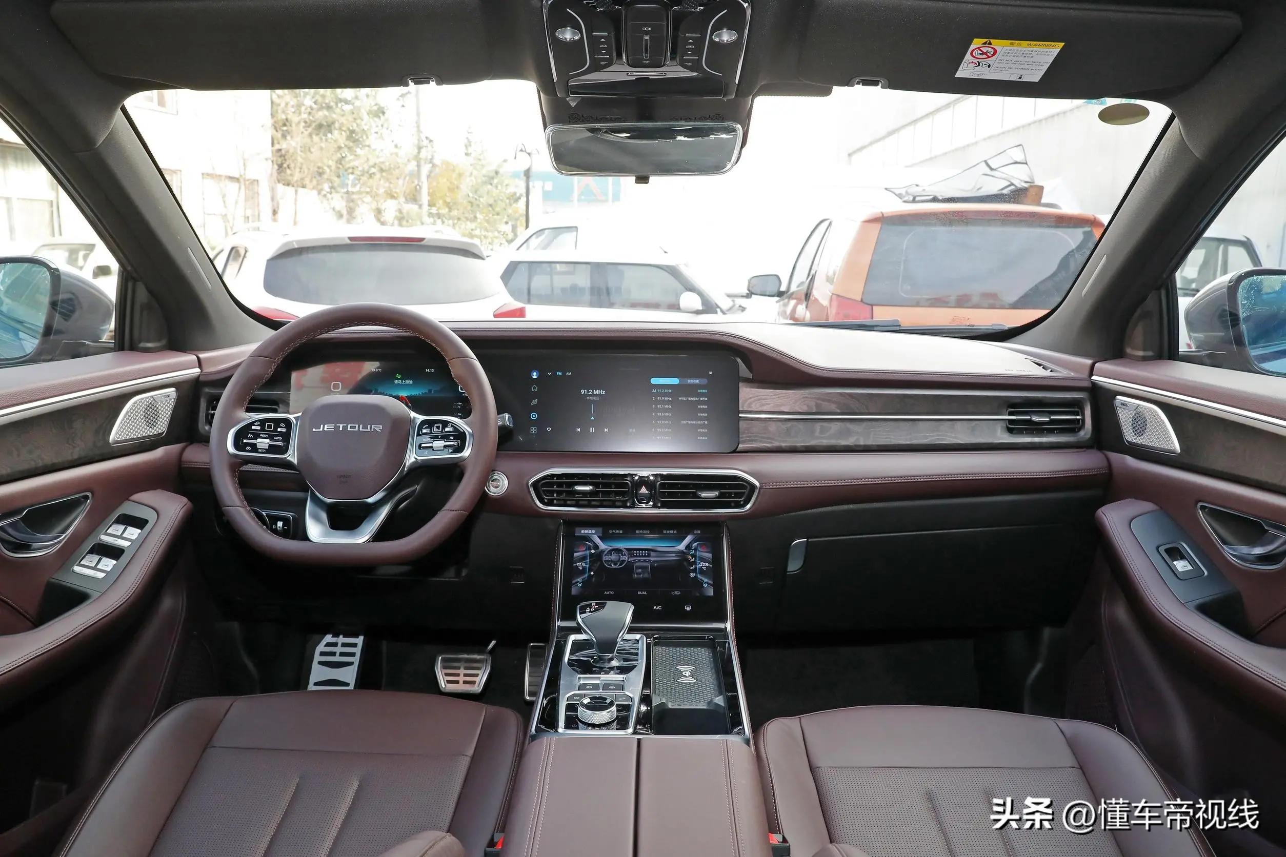 奇瑞捷途x90最新款评测,奇瑞捷途x90全新款