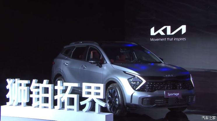 起亚狮铂拓界2.0t和别克2.0t哪个好,起亚狮铂拓界开启预售17.98万元起