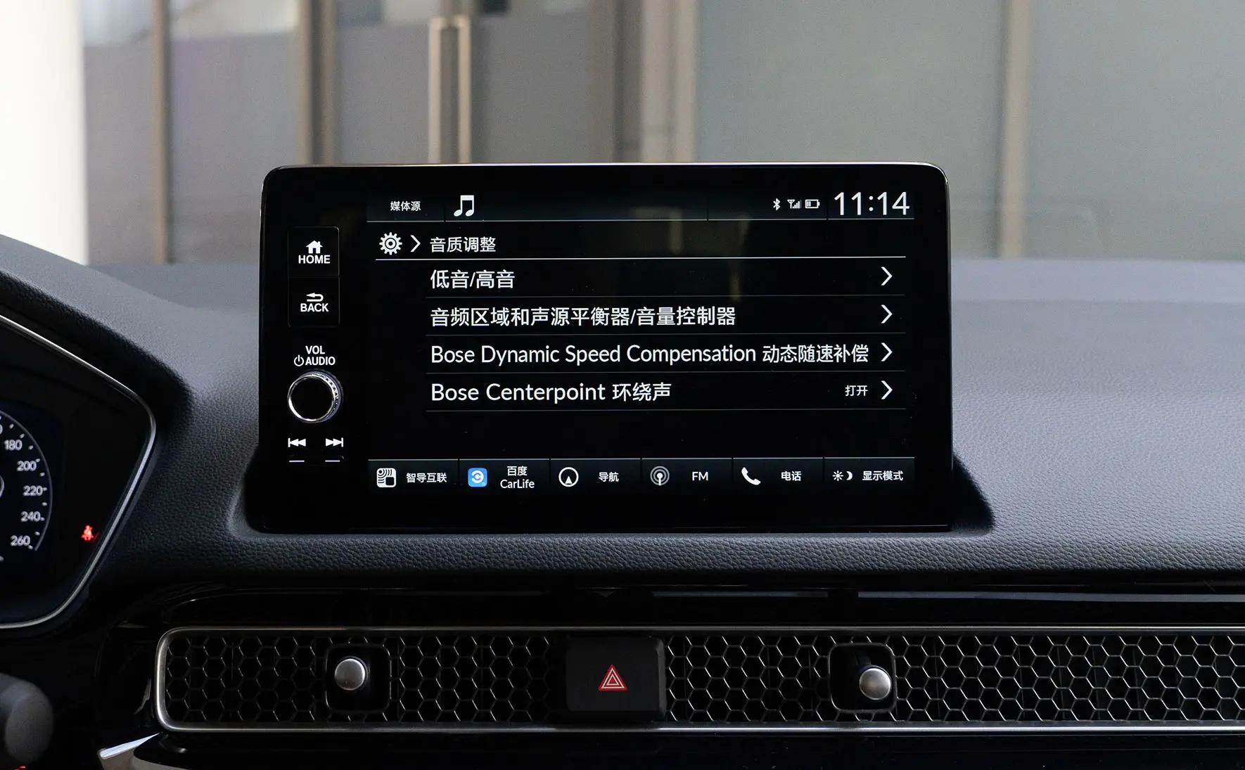 广汽本田全新型格integra郑州上市,广汽本田型格试驾车是哪一款