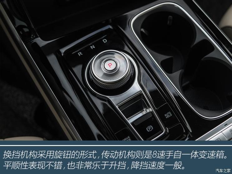 东风悦达起亚全新嘉华,全新起亚嘉华mpv试驾视频