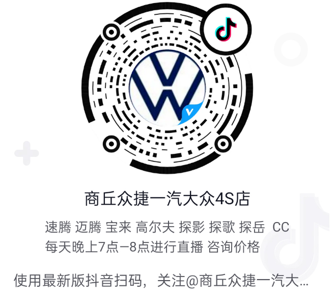 521嘉年华团购会欢迎品鉴!