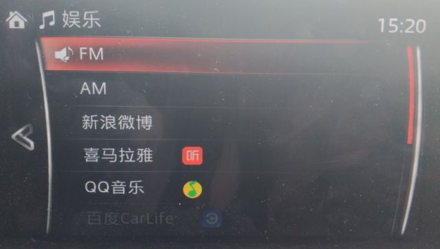 超级实用的驾驶手册,实用驾车手册