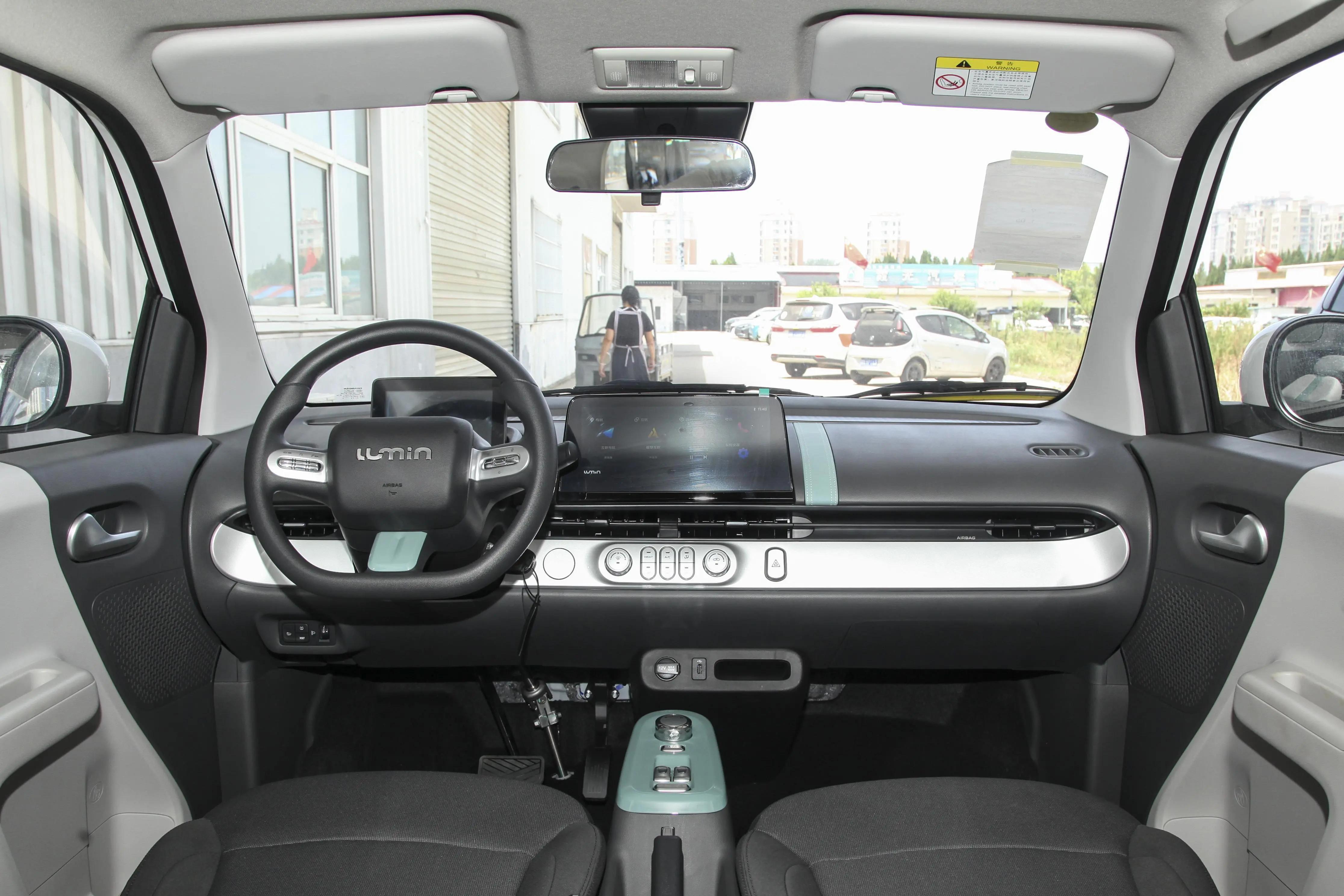 长安lumin清甜款有几款颜色,长安lumini有哪些选装包