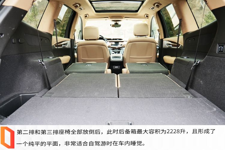 凯迪拉克xt6深度试驾体验,2021凯迪拉克xt6试驾视频