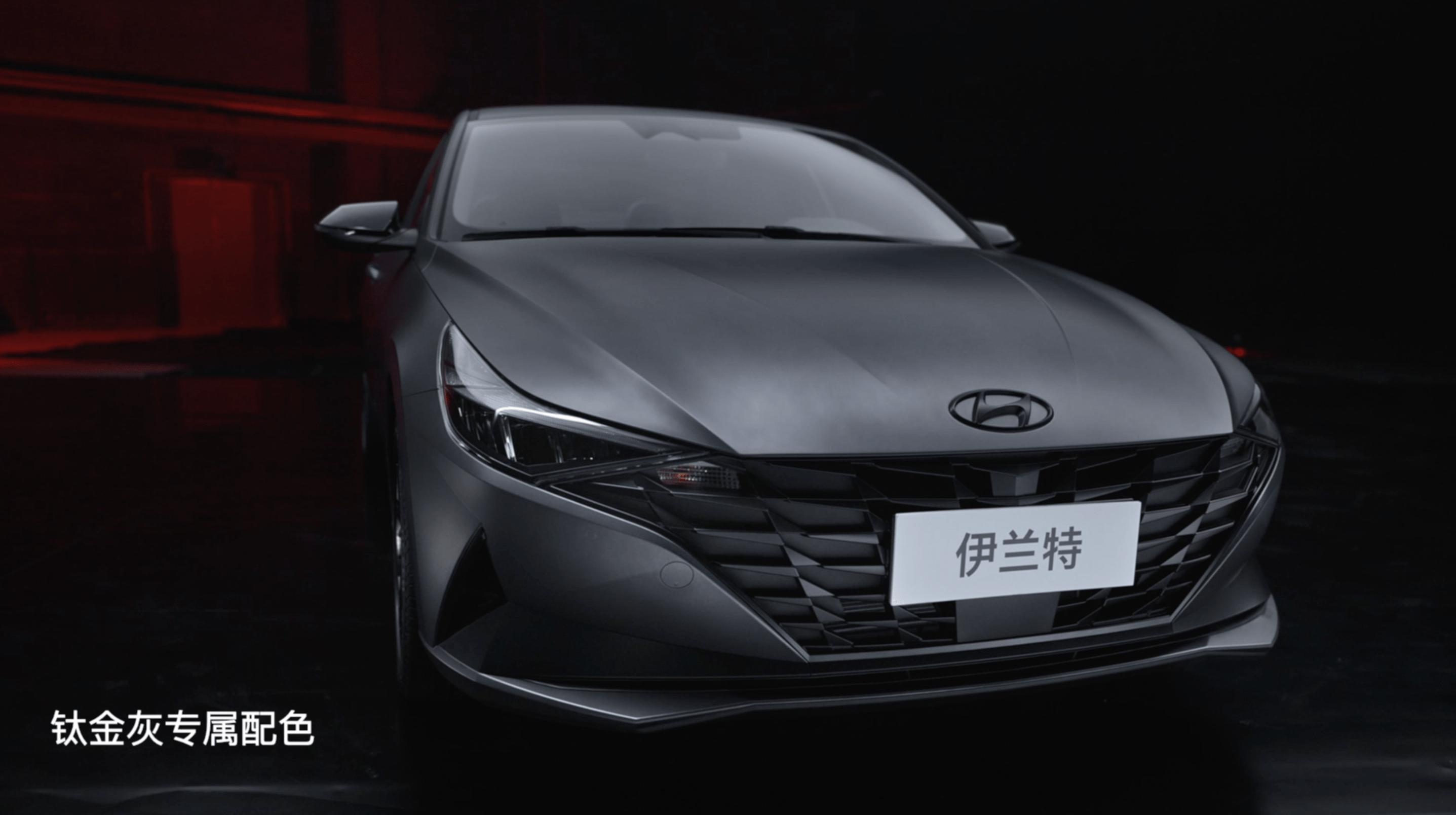 伊兰特的实力怎么样,伊兰特的气场有多强