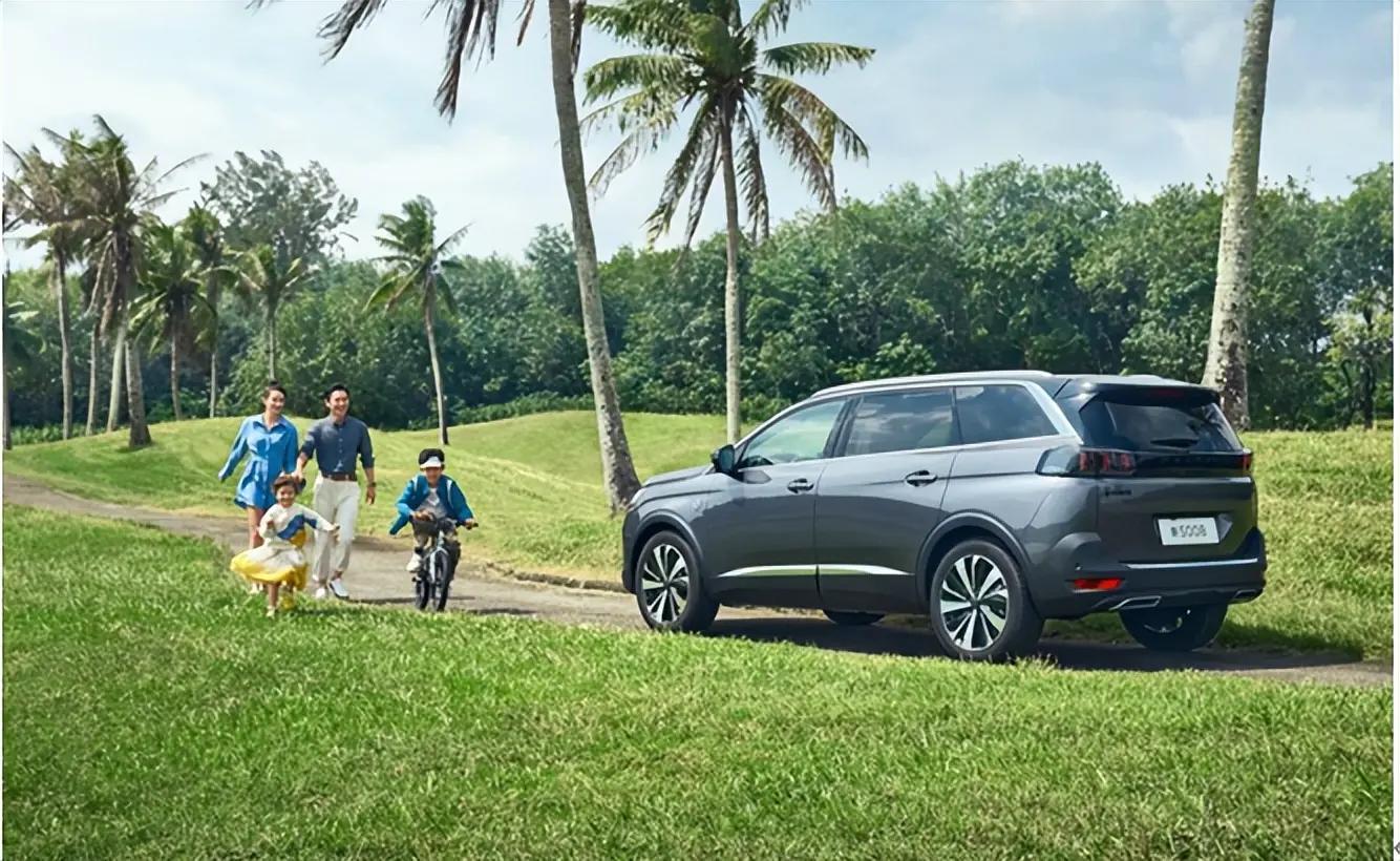 真的爱了高音质,2023款标致5008真爱版分期