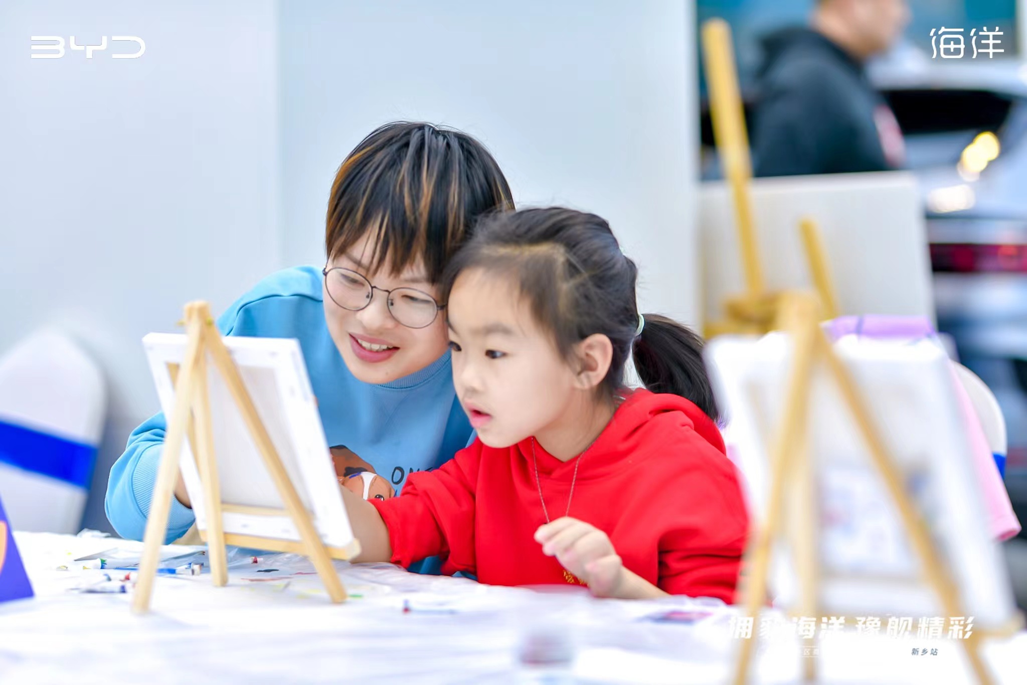 海洋网容城店,海洋网全系现车供应