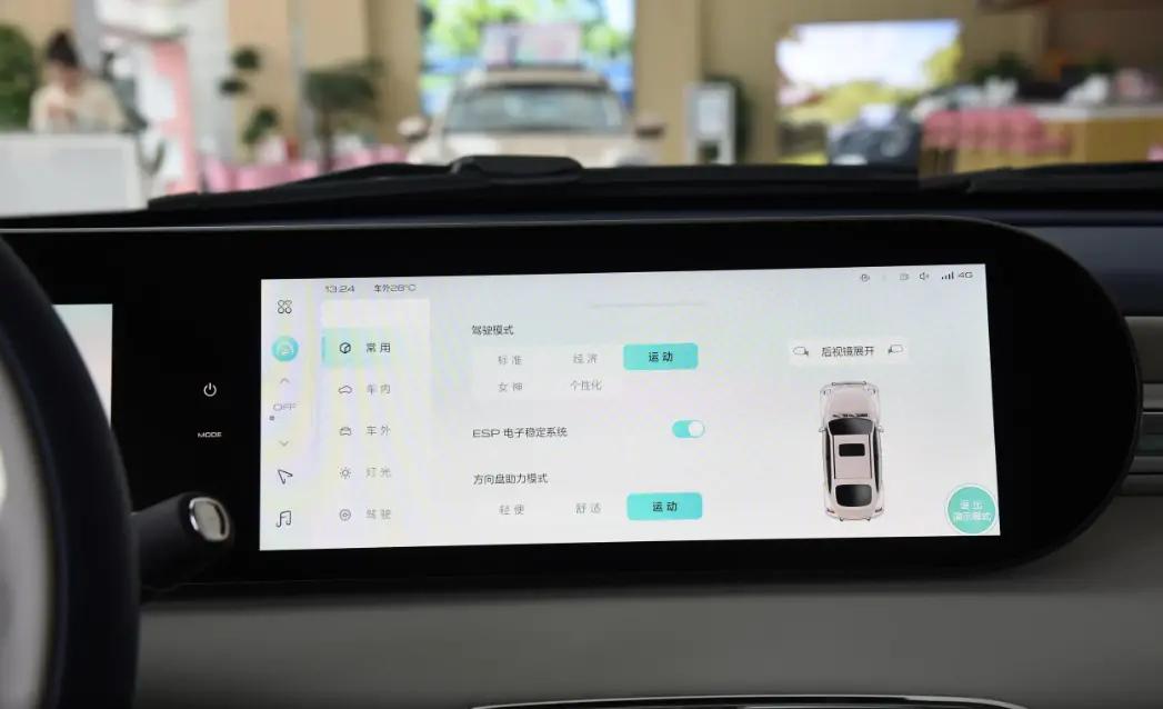 欧拉芭蕾猫4款车型预售,标配主动刹车的汽车