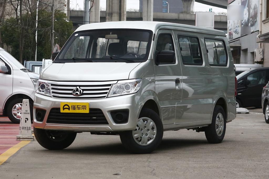 长安之星9限时,长安之星9新款口碑