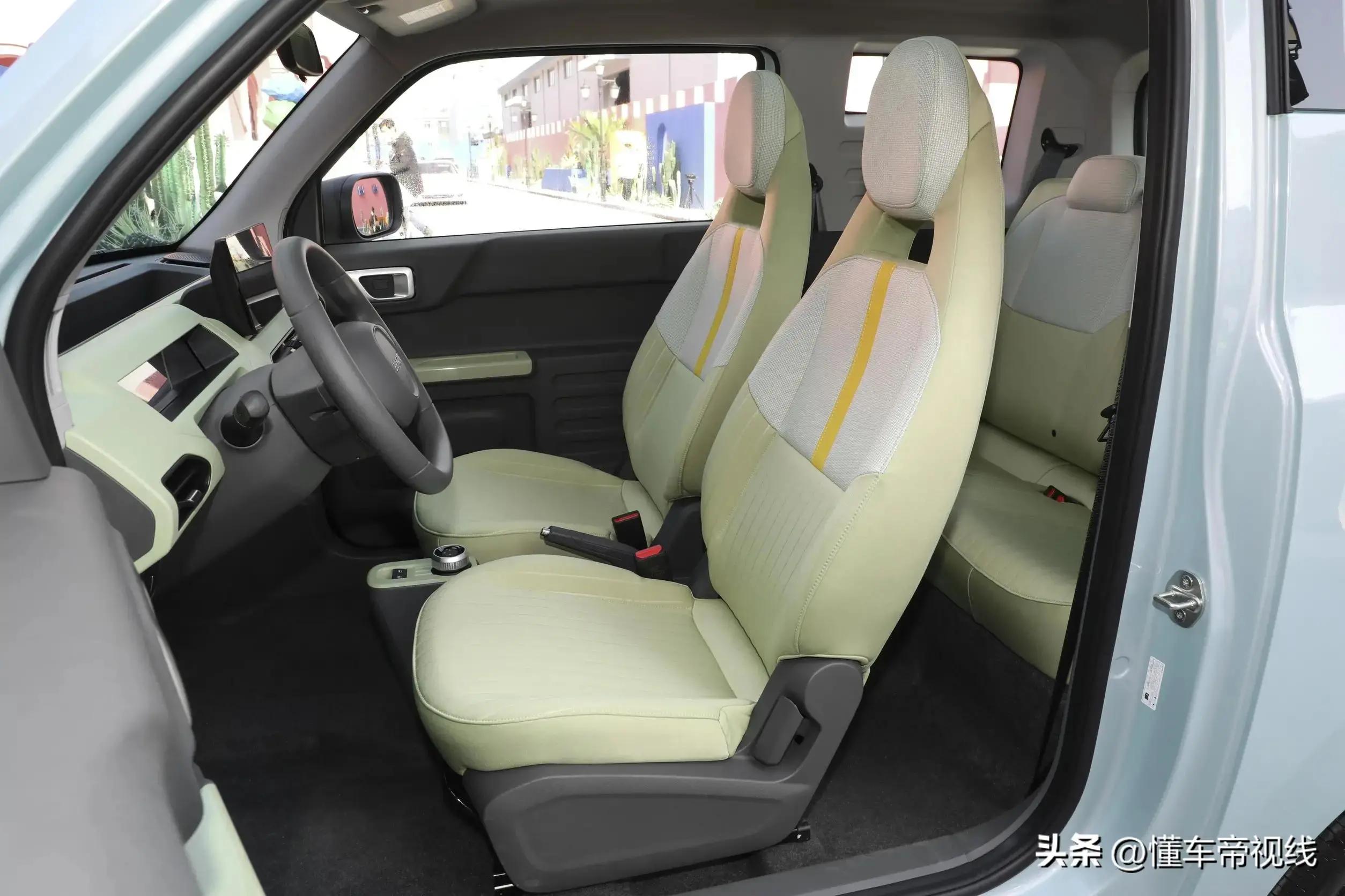 吉利熊猫mini新春版售价,吉利熊猫mini电动车价格