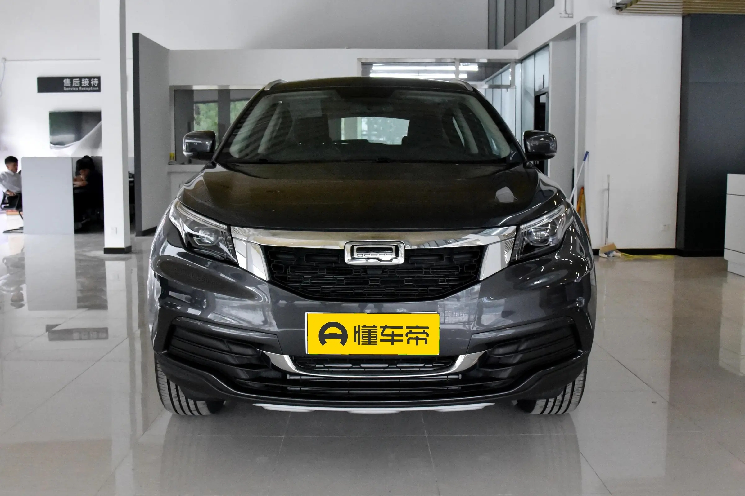 观致5内部空间尺寸,观致5的外观尺寸